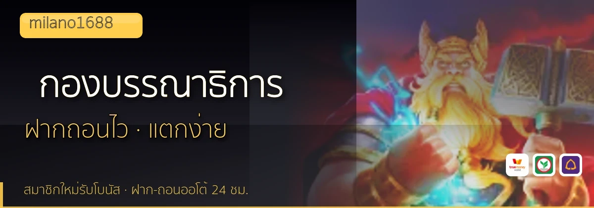 (b) => `กองบรรณาธิการ ${b.name} วิธีการรีวิว${KEYWORD} ${YEAR}`